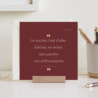 Citation enthousiasme