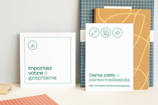 Cartes 100% personnalisables