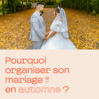 Organiser un mariage en automne