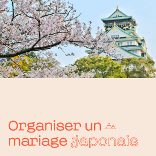 Comment organiser un mariage japonais ?