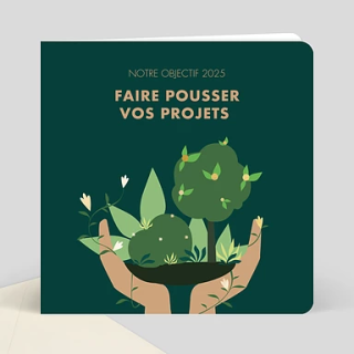 Carte de vœux professionnelle 2025 Faire pousser vos projets avec illustration végétale