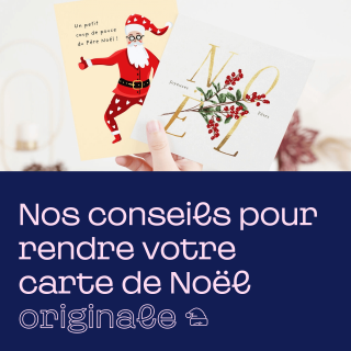 Carte de Noël originale