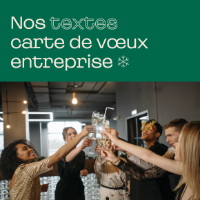 Texte carte de vœux entreprise