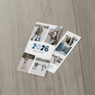 carte de vœux marque-page