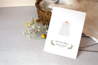 carte 15x21 cm pliée