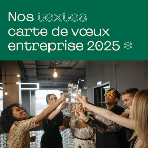 Texte carte de vœux entreprise