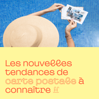 carte-postale-piscine