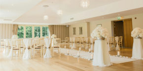 Trouver la salle de r&eacute;ception id&eacute;ale pour son mariage &nbsp;