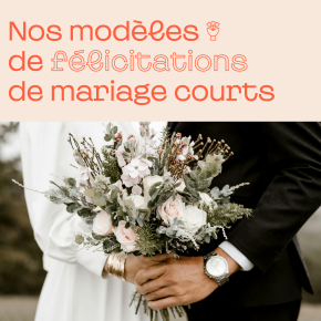 Texte félicitations mariage courts