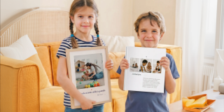 Cadeau personnalis&eacute;&nbsp; nounou&nbsp;