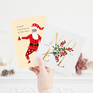 Carte de Noël