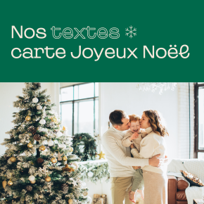 Texte joyeux Noël